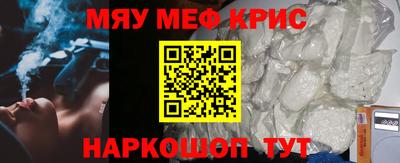 PSILOCYBIN Коммунар