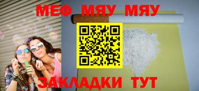 mdpv Конаково
