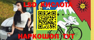 mdpv Конаково