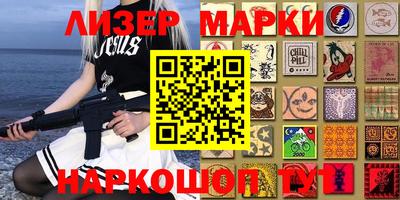 mdpv Конаково