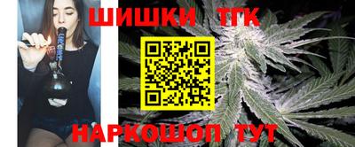 PSILOCYBIN Коммунар