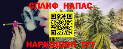 PSILOCYBIN Коммунар