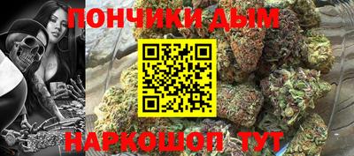 PSILOCYBIN Коммунар