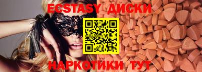 mdpv Конаково