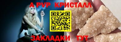 PSILOCYBIN Коммунар