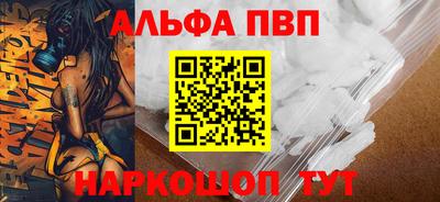 mdpv Конаково