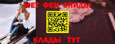 mdpv Конаково
