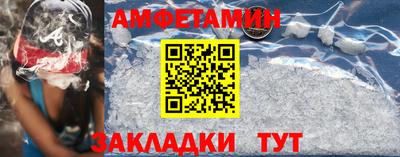 mdpv Конаково