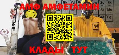 mdpv Конаково