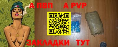 PSILOCYBIN Коммунар