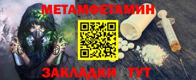 PSILOCYBIN Коммунар