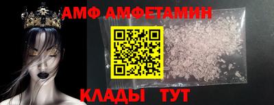 PSILOCYBIN Коммунар