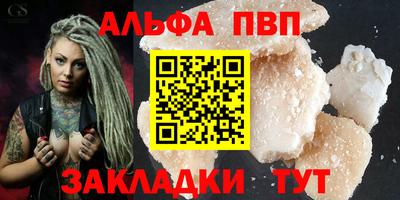 PSILOCYBIN Коммунар