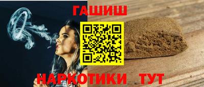 PSILOCYBIN Коммунар