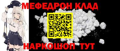 PSILOCYBIN Коммунар