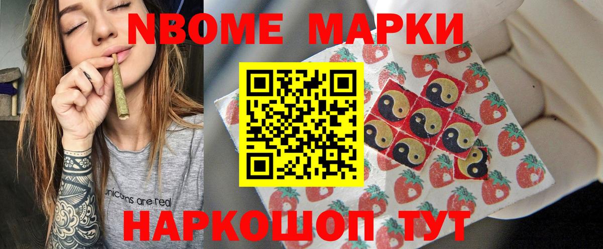 Лсд 25 экстази кислота  ЛСД экстази ecstasy  Липецк  Вход с VPN 